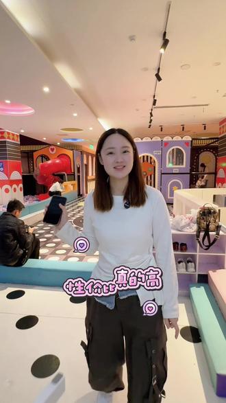 快乐星球新推出双福利! 周一至周五¥12.9玩一天~ 18:00后💰9.9专场, 位置就在左下角~速囤!#快乐星球儿童乐园 #华祥国贸购物中心 #抢到就是赚到