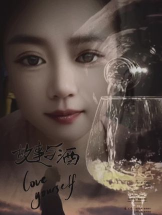 #向往的生活9这样