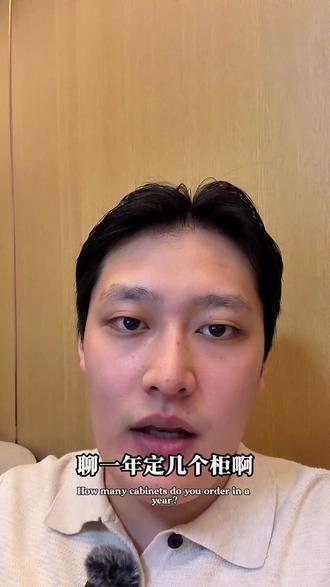 外贸人如何挖掘能真正帮你卖货的种子代理商? #外贸社媒#社媒外贸 #跨境私域 #社媒获客 #聊单