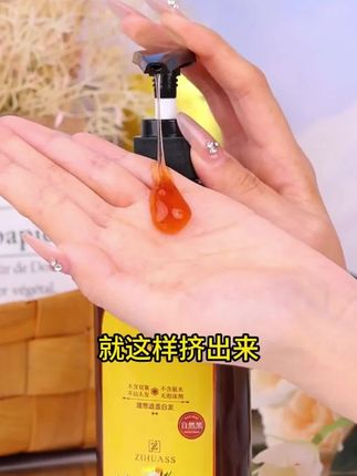 会洗头就会染发。自己在家轻松上手!方便快捷省时省力,植物健康!#养发护发 #护发养发很重要 #染发 #植物染发