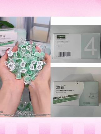 #好物推荐🔥 #好物分享