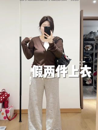 假两件上衣