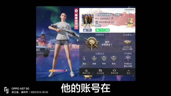 这件事情 我一直在重视
@幸福