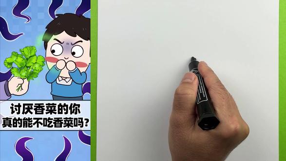 看漫画|学画可爱的小熊 可爱的简单小熊图画一步一步怎么画,教学简单绘画 #育儿 #亲子教育 #少儿美术 #少儿绘画 #看漫画学画画