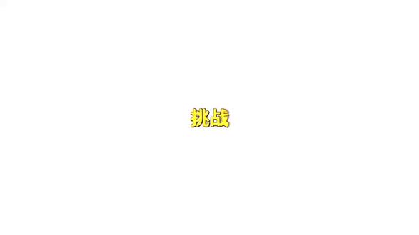 今天教你如何使用剪映 #剪映 #AI #教学 #自媒体