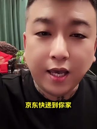 天津李四苏匹马棉T恤,适用四季。支持7天无理由#质感穿搭 #强烈推荐 #天津李四 #南征北战nzbz