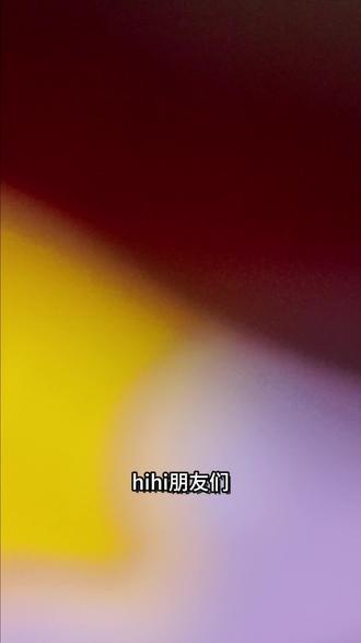 猜猜我抽到刷子了吗 #盲盒 #大耳朵图图 #幸福是什么 #张帅子 #大耳朵图图刷子
