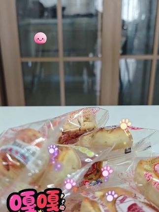 #创作灵感 家人们,我给你们找到了一款超好吃的烤花馍,它不是油炸的,吃起来很健康,而且它是独立包装,干净又卫生,平时上班的时候带着也很方便,饿了馋了都可以来上一个,味道特别棒,它的口感非常酥脆,越嚼越香,真的是超级美味,喜欢的朋友赶快点击下方链接下单吧
