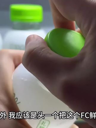 100%东南亚椰源,配料表只有椰子水!跟在当地喝的新鲜的一样,喜欢喝椰子水的一定要试试!#超便宜超划算 #仙女都在喝什么 #椰子水 #饮品
