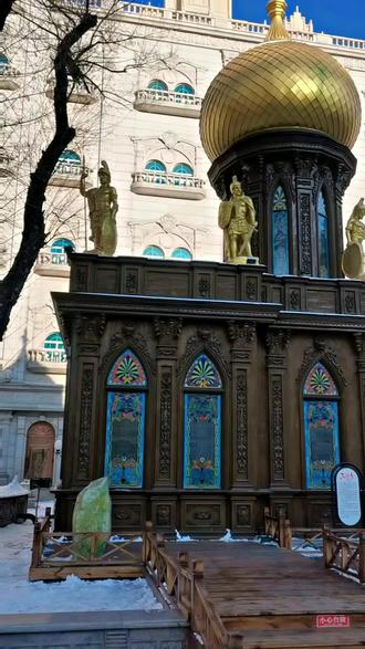 哈药六厂版画博物馆简记(一)