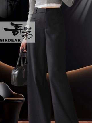 🎉2025新款春秋女款休闲阔腿裤来啦👍。韩版设计,时尚感拉满💃。高腰款式巧妙修饰身形,凸显纤细腰肢✨。垂感面料超有质感,走路带风超飒的🥰。拖地裤型尽显慵懒随性气质,轻松打造大长腿即视感🦵。无论是日常出街还是职场通勤都能完美适配,潮流百搭不挑人👏。品质精良,细节之处彰显匠心,让你在这个季节成为时尚焦点🌟。速抢!#强烈推荐 #显高显瘦显腿长 #高级感穿搭 #不挑年龄不挑身材 #谁穿谁好看 @DOU+上热门 @DOU+小助手 @抖加🔥上热门🔥dou+🔥热点宝