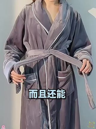 睡衣男款冬天法兰绒加厚长款珊瑚绒睡袍冬季加绒保暖浴衣男士浴袍#家居服套装 #睡衣家居服 #珊瑚绒睡袍#法兰绒睡袍#男士浴袍