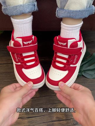 大黄蜂童鞋儿童鞋2025秋季新款男女童儿童鞋子运动鞋校园百搭童鞋#品牌童鞋 #母婴好物 #童鞋 #大黄蜂童鞋 N