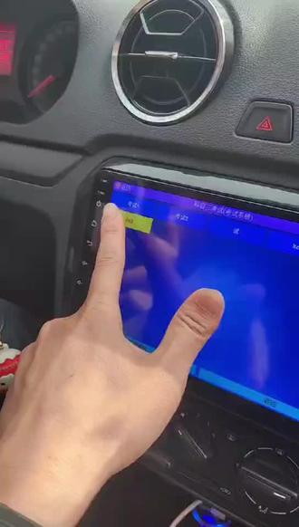 #学车之路临沂科目三第一考场三号线