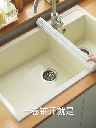 懒角落厨房神器!可折叠硅胶沥水帘,好用到哭! #懒角落滤水帘 #可折叠 #可折叠硅胶垫 #滤水实用好物 #懒角落产品