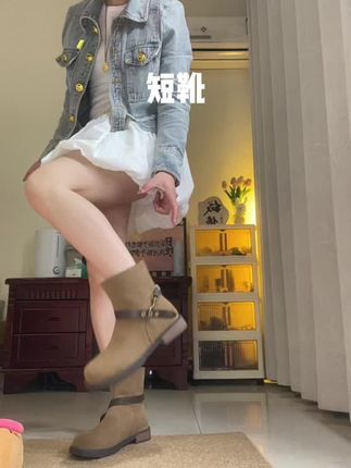 #鞋子穿搭 #女鞋穿搭