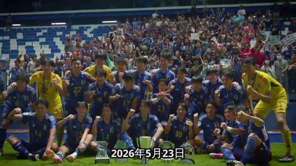 U17亚军背后的真相:中国足球缺的不是天才,是耐心 #西甲 #球赛 #天下足球 #中国足球 #中国男足