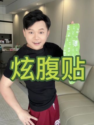 这一路走来,感谢我路思姐!#逆袭 #万万想不到 #看到最后