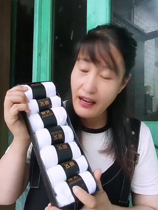 艾草香薰防臭袜,穿一次香一天,脚不臭了还香香的,让你告别脚臭困扰#艾草香薰袜