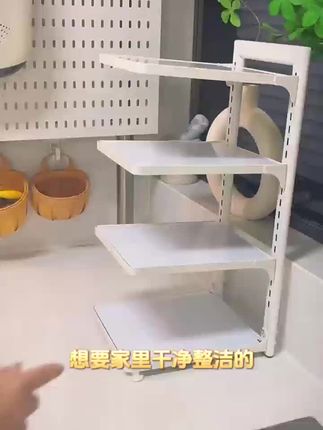 #置物架#厨房置物架家用落地式多层锅具收纳架下水槽橱柜内柜子分层放锅架#厨房好物 #收纳整理 #美观实用