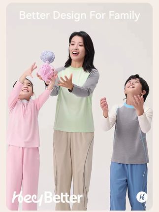 #heybetter 新款美利奴羊毛打底衫真的太舒服了,赶紧给孩子安排上#打底衫 #儿童打底衫 #高品质童装