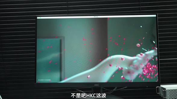 电竞屏闭眼入!HKC猎鹰二代G25H5稳了#HKC显示器 #HKCG25H5#电竞装备 #显示器推荐
