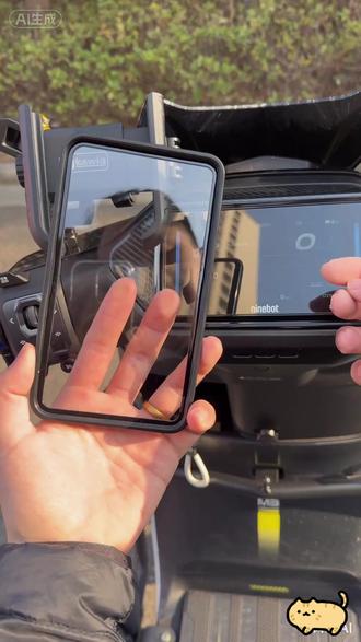 九号仪表屏幕保护罩,安装简单,防刮耐磨还防水。#骑行 #九号真智能 #m395cmax