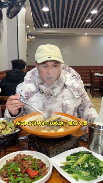 汉阳百味楼好吃不贵!#本地美食#附近美食#必吃榜 #家常菜#食物主义武汉站