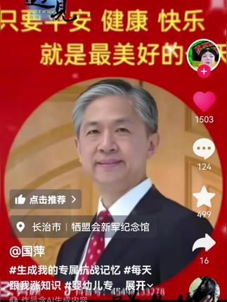 如像歌声嘹亮诗词!有缘分相遇真正的爱情!像你说的有一颗心静静在等候,同共有一颗心默默无闻在守候,那这俩颗心与心怎来靠进呢?那一俩情真一俩爱真正的喽#😑哦!就算俩不知面对面那么也是天地人间仙境一般最美无比的一对?美恋缘分最甘甜最值得的呐