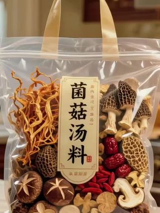 🔥一口鲜掉眉!菌菇汤包把山林鲜味锁进一袋!精选羊肚菌、姬松茸、茶树菇等多种优质菌菇,自然晾晒保留原始风味🌿。无需复杂烹饪,丢进锅里文火慢炖,汤汁浓郁醇厚,菌香四溢!滋补又美味,老人孩子都爱喝,一碗暖汤暖胃更暖心~厨房小白也能秒变大厨,囤几包在家,随时开启舌尖上的山野之旅!#菌菇汤包 #强烈推荐 #健康食材 #煲汤 #农产品