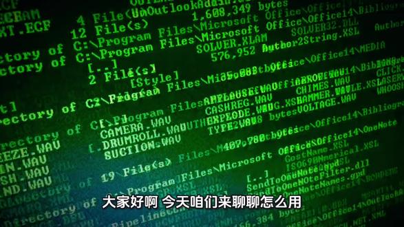 codex绘制cad或非标设备预算的skill交流。#cad #codex