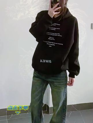 美式复古排序字母连帽卫衣女男春季重磅潮牌宽松休闲运动帽衫#男女同款 #今日穿搭 #慵懒感穿搭 #穿搭风格 #爱了爱了