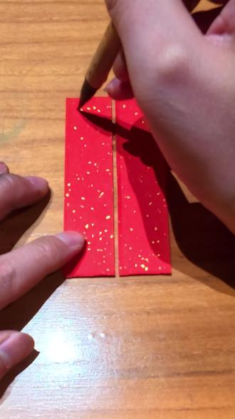 马年财源广进家里来,书画冰箱贴制作教程,创意小妙招,冰箱贴边角处理,马年春联对联#冰箱贴 #传统文化 #春联书法 #对联#非文化遗产手工礼品