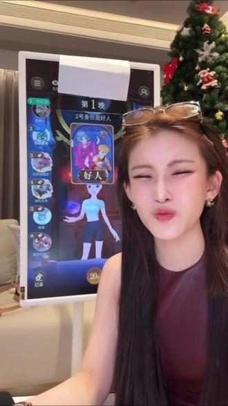 电子榨菜-神枪手@姬佳棋真诚勇敢又善良 @姬佳棋 #会玩 #狼人杀 #会玩狼人杀 #直播素材 #姬佳棋