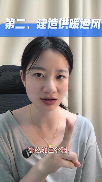 五个改名迷惑专业,高分考生照样踩雷 续篇!剩下5个改名迷惑专业,高分考生照样踩坑#教育信息差 #浙江高考#浙江升学 ##高三