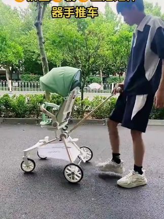 可折叠躺坐溜娃神器手推车 #电商创业 可折叠躺坐溜娃神器手推车宝妈们轻松带孩子出门游玩@抖音小助手