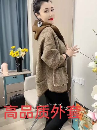 #连帽 高端大气一体绒保暖时尚2025秋季外套连帽外衣