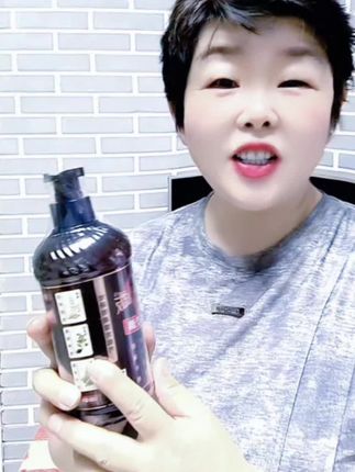 高缇雅生姜王洗发水,生姜,何首乌,侧柏叶提取精华。防脱固发,控油净爽.