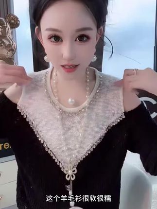 #胖瘦都能穿出洋气感 #遮肉显瘦不挑身材#减龄气质#时髦精