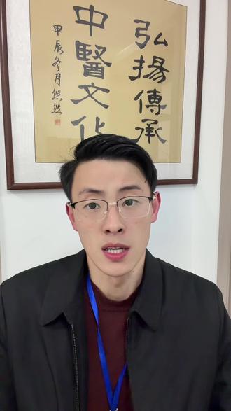 河南医学高等专科学校 定向医学生免费衬衣培养计划,免学费免住宿费,每个月还有生活补助#村医免费医学生#定向医学生 #河南医专 #定向医学政策