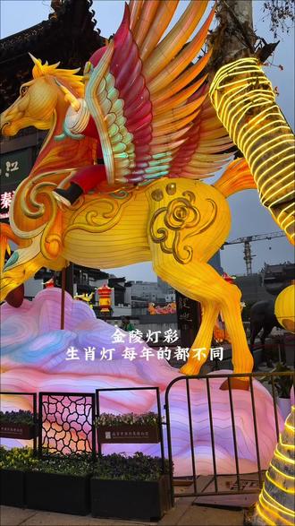 沉浸式逛吃夫子庙(非攻略版)#南京夫子庙夜景