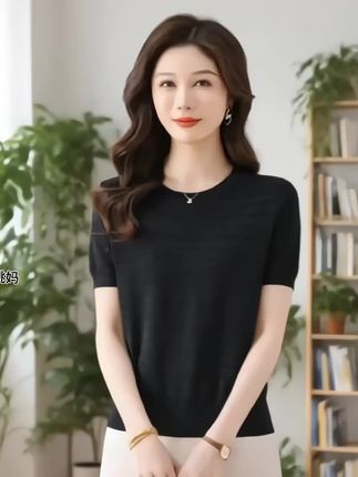#优雅气质 #谁穿谁好看 #减龄气质 #上衣穿搭 #百搭上衣