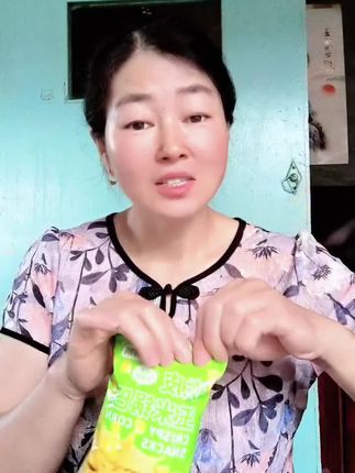 #锅巴#追剧小零食#解馋零食
