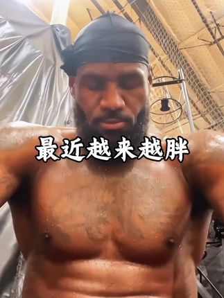投资自己永远都是正确的!#烟酰胺#健身 #自律遇见更好的自己