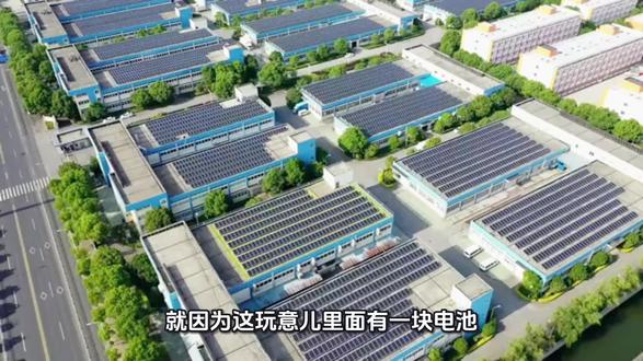 做TikTok美区,带电产品发货不用愁!#TikTok #FBT #跨境电商 #tiktok跨境电商 #海外仓