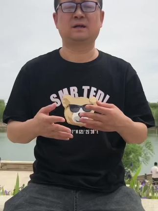 #好物推荐 #好物分享 #好东西一起分享