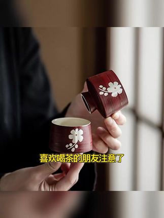 国潮主人杯粉引山楂红陶瓷品茗杯子大号个人单杯描银女士茶具配件