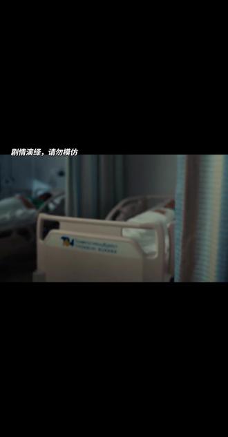 泰剧【巫】4-3#巫