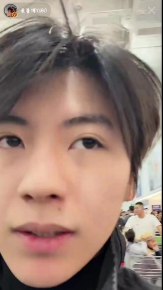 超绝不经意偷亲#黄誉博#直播#kiss#情人节直播逛超市@黄誉博YUBO