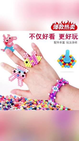 假期跟孩子一起来玩好玩的水雾魔珠吧!孩子能安静一下午毫不费妈 #儿童玩具 #手工diy #水雾魔珠 #益智玩具 #亲子手工